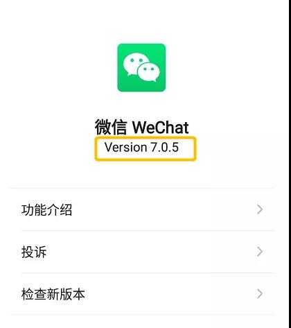 qq收藏的表情包删除了可以恢复吗（微信表情包大全下