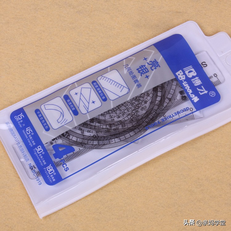 最全高考考前准备合辑，家长请为自己的孩子果断收藏