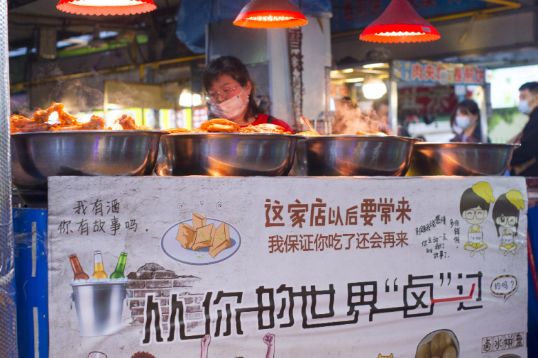 实拍！常州这家夜市大排档居然有这么多美食小吃，你去了吗？