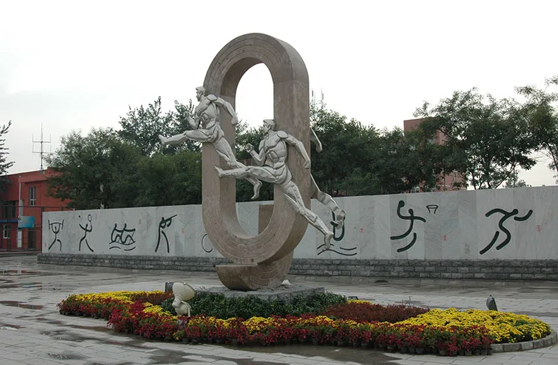 学姐带你看院校｜河北体育学院