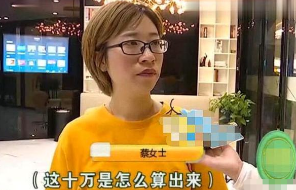 孩子补牙舌头被割伤，宝妈索赔10万遭拒，负责人：没法协商