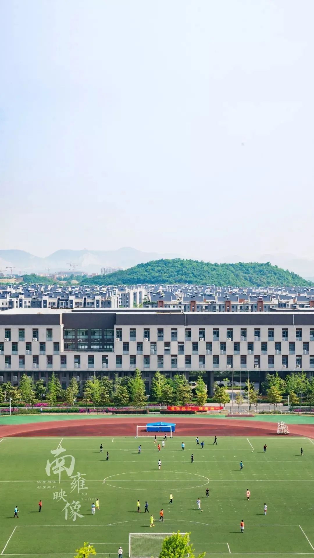 你的理想大学，终于被做成了手机壁纸