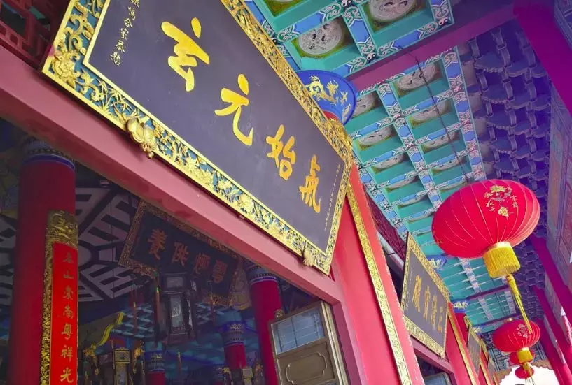 黄龙古观:罗浮山中隐修地,青云初显见天华