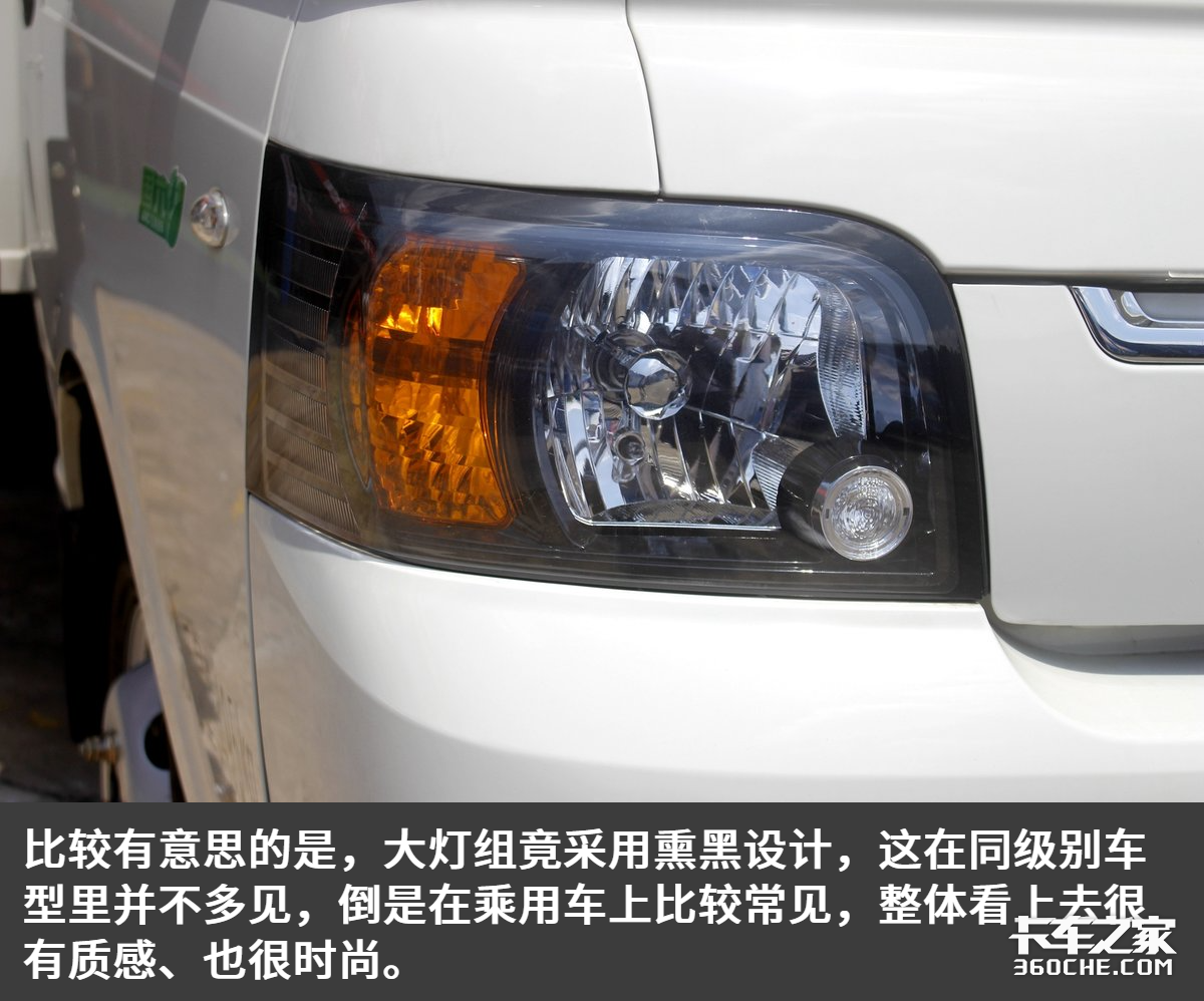 搭载国六130马力发动机，江淮恺达X6小卡售价6万
