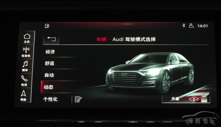 这才叫豪华D级车！宾利添越同款W12发动机，百公里加速5.7s