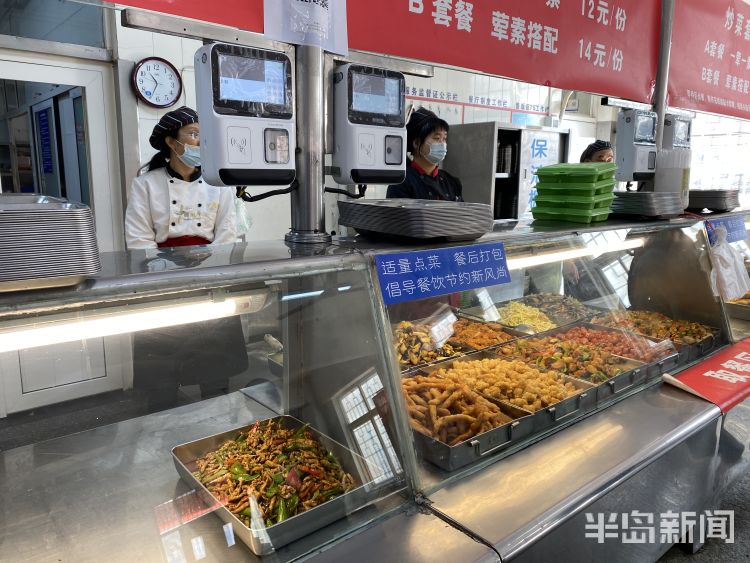 青科大河北、黑龙江籍大学生暂留校，统一“搬家”住进舒心宿舍