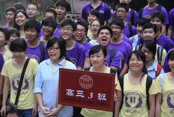 高考状元名字（赐子千金不如赐一好名）