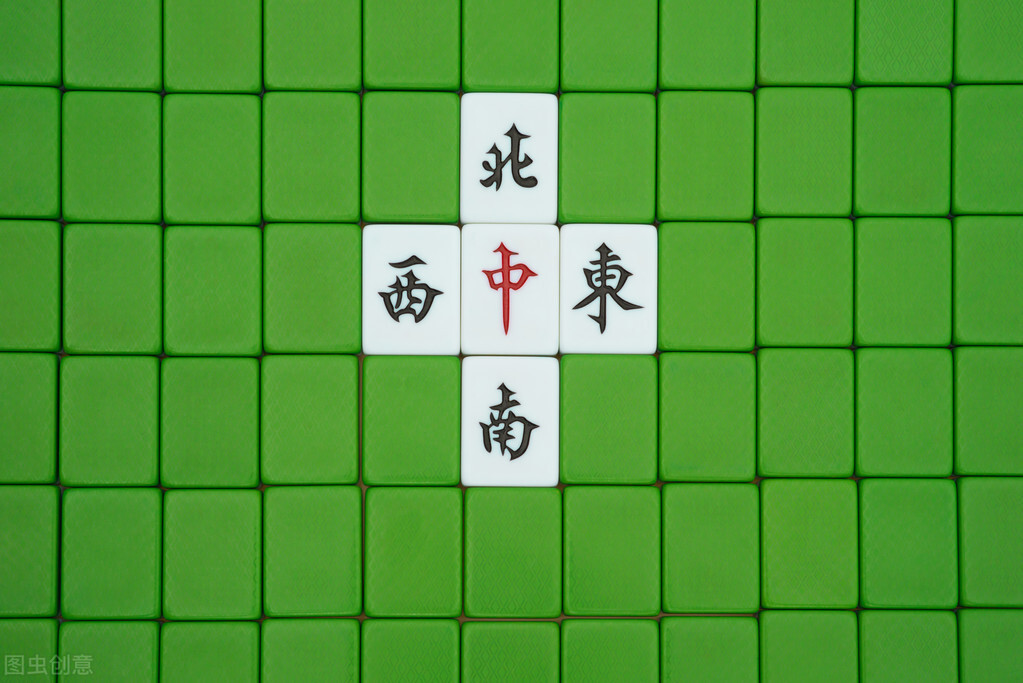 144张麻将牌,涵括了老庄孔孟,诸子百家,你玩的都是文化