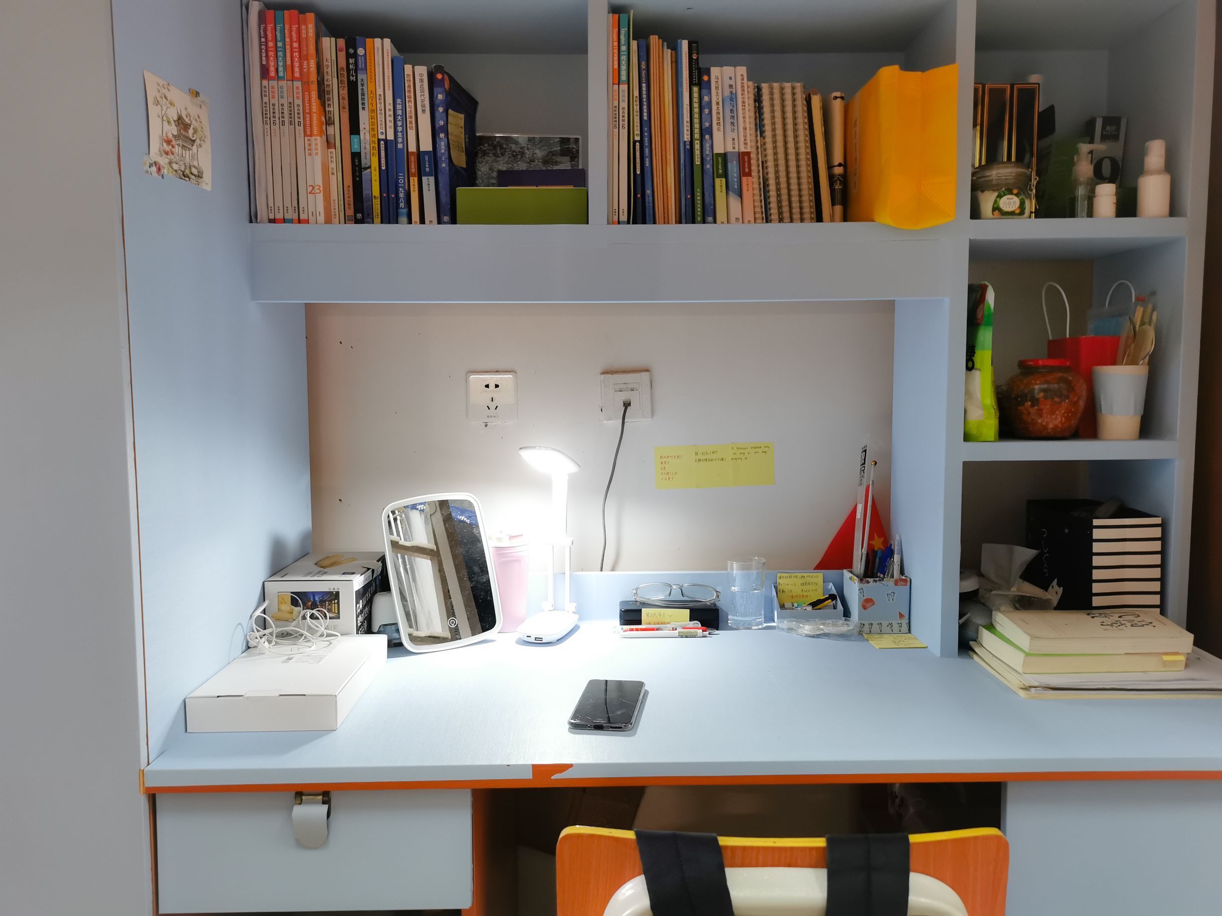 北部湾大学北部湾大学的尴尬