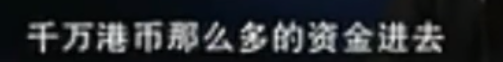 梅艳芳遗嘱(痛惜！梅艳芳去世17年，她留下的巨额遗产快被败光了)