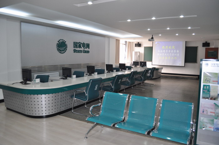 团结 勤奋 严谨 求实 创新 ‖ 西安电力高等专科学校