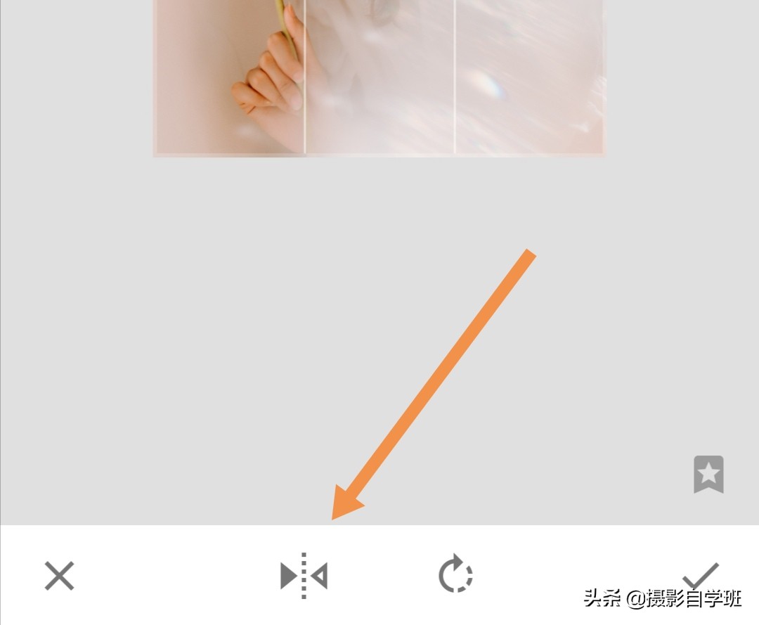 这种镜像照片咋修？人像摄影咋留白？4个拍照和修图技巧详解