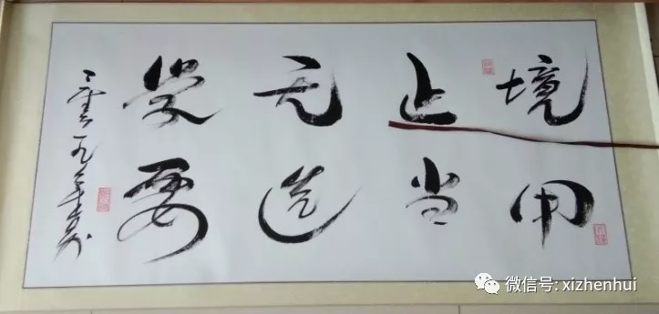 怎么自愈近视眼