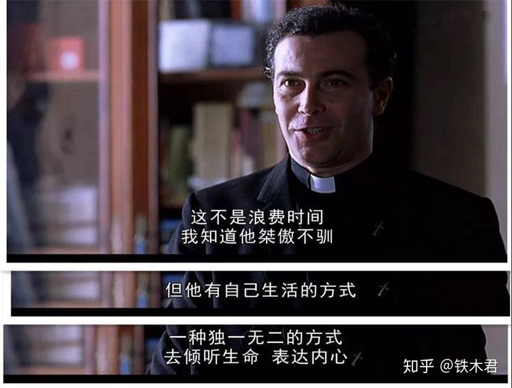 一定要趁年轻去看的20部高分电影