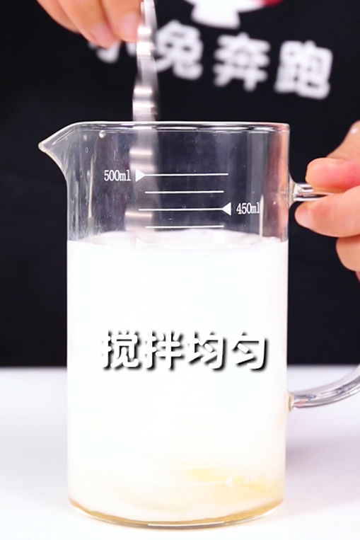 椰奶怎么做简单好吃(泰花椰奶的4步做法)