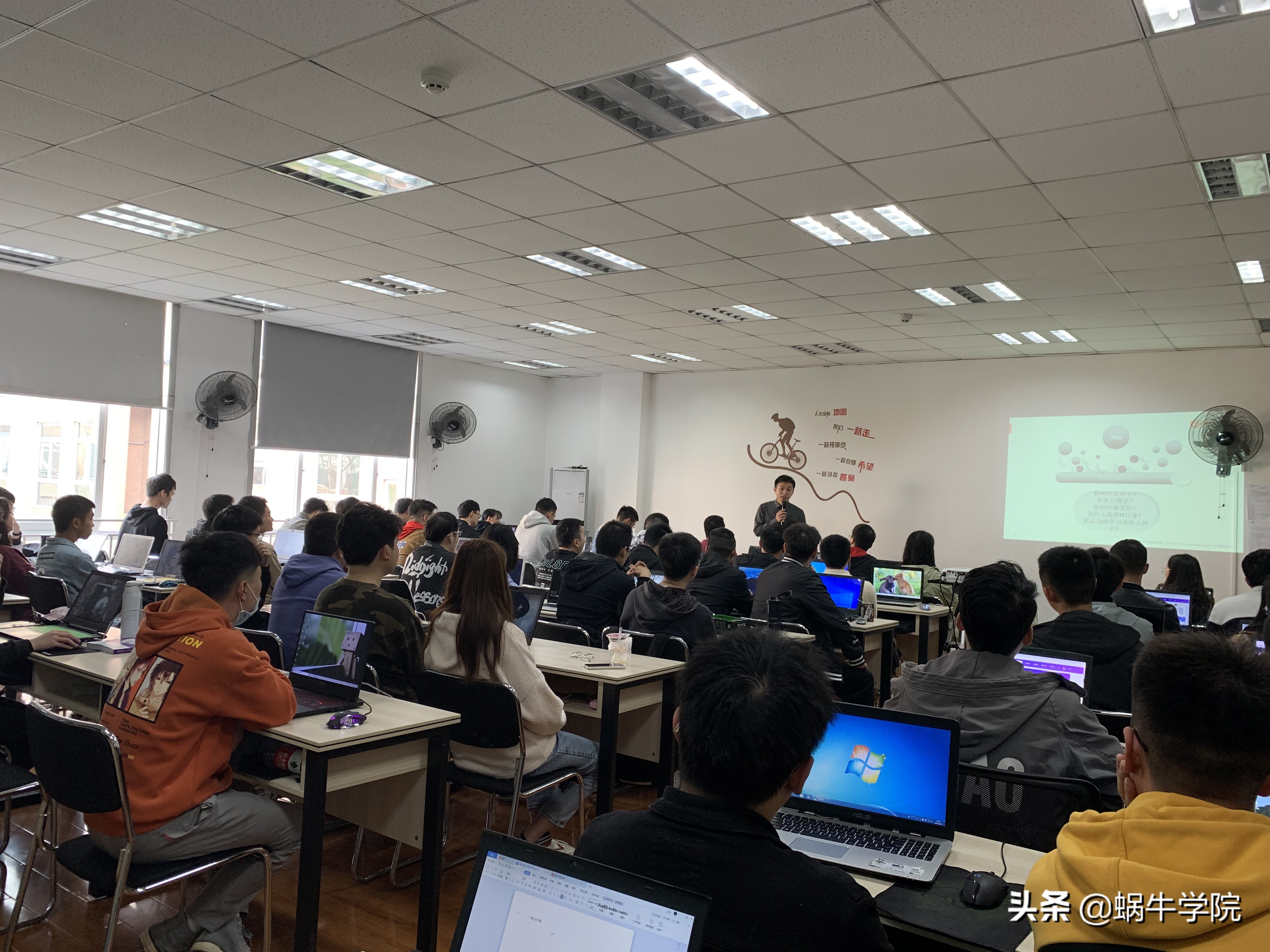 蜗牛创想4大校区，又双叒叕同日开班啦