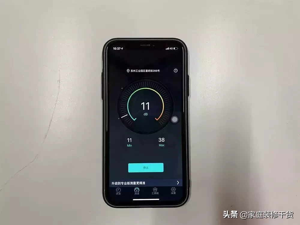 进口家具五金比国产靠谱？柜子品牌铰链大PK，实验数据告诉你真相
