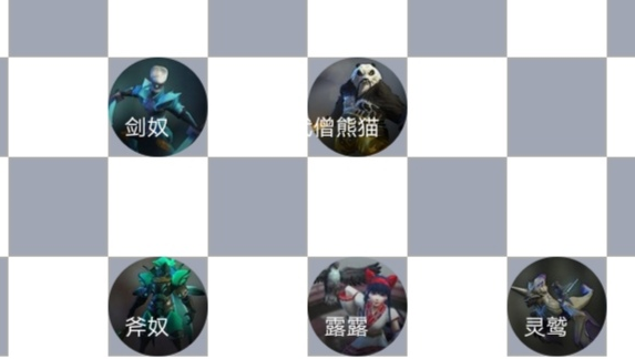 无限进化自走棋：刺客虽削依旧强势！新版本四大刺客体系上手教学