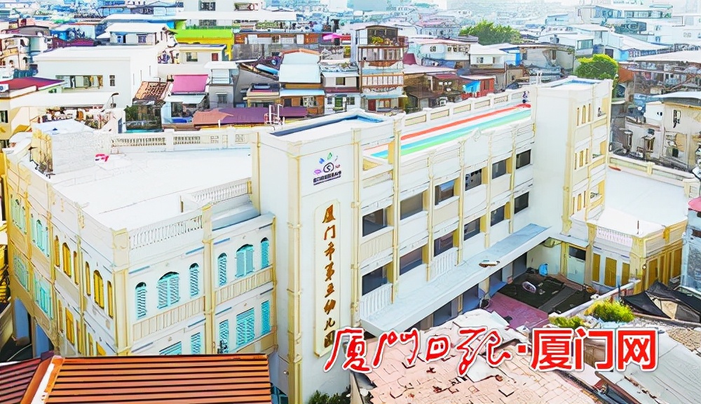 新学年，厦门48所新校园“上线”啦！颜值很高，内涵更美