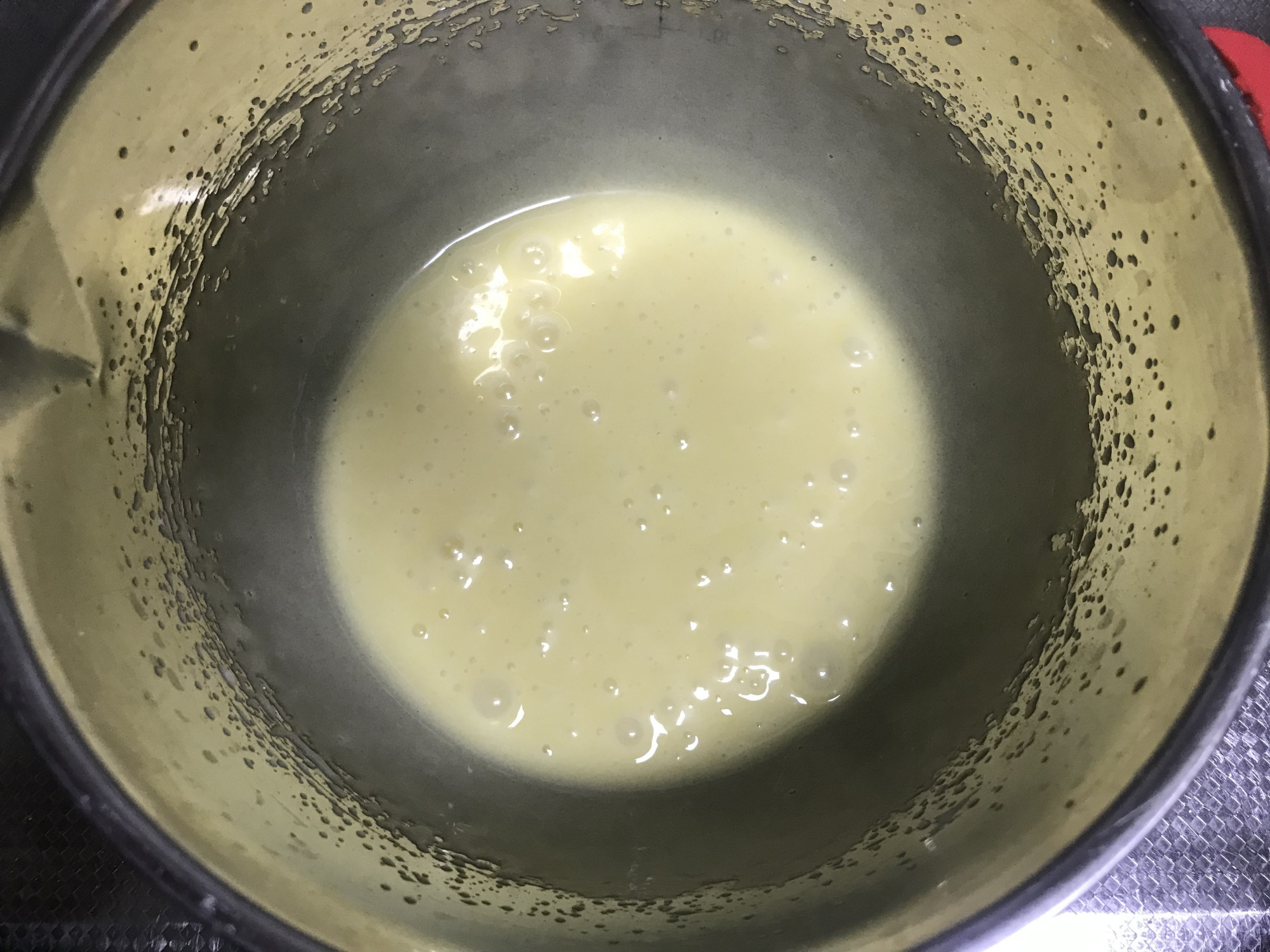 图片[12]-【老式月饼】做法步骤图 低油少糖 满满的回忆-起舞食谱网