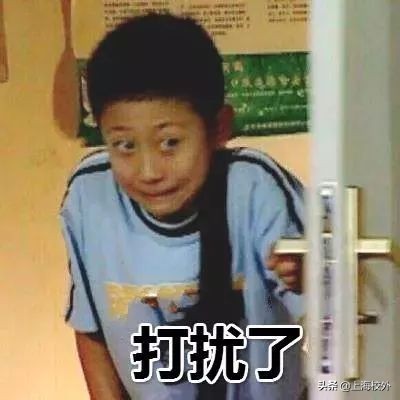 盘点上海赫赫有名的几所贵族学校，一般人还真上不起