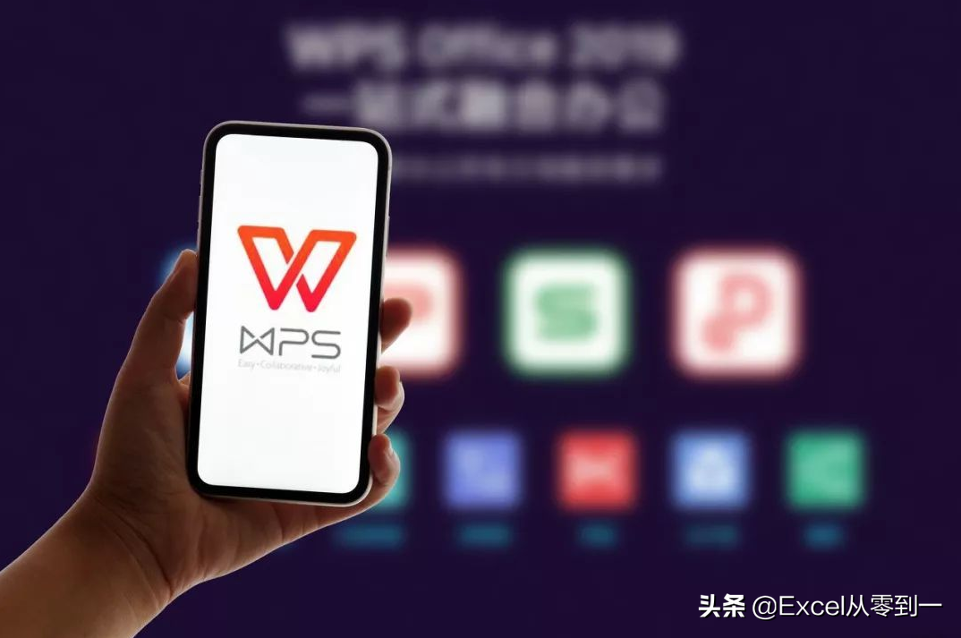 MS Office与WPS Office到底应该怎么选？看完这篇你就明白了