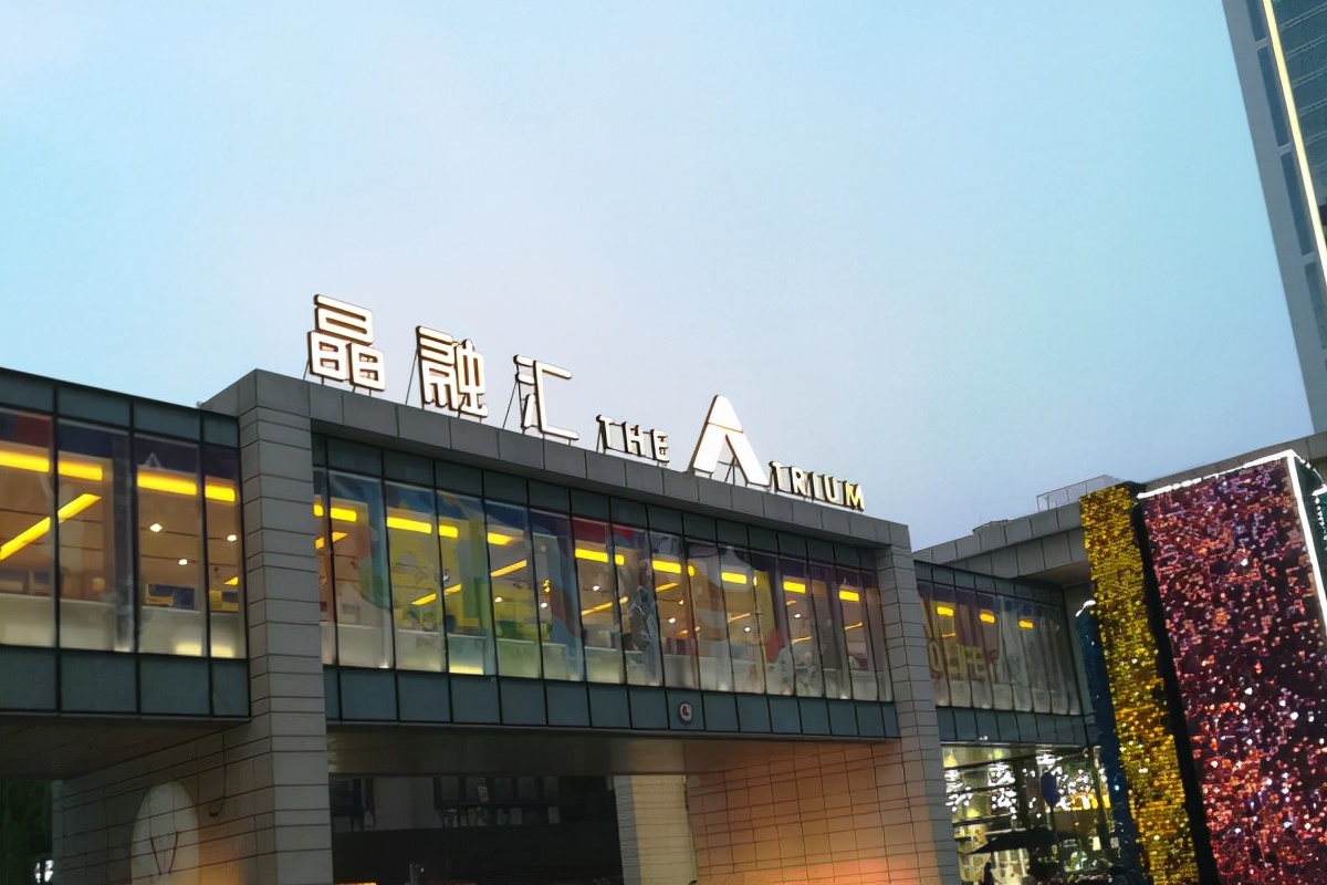 成都一商场因结构导致“零客流”，重新装修后，或将迎来“新生”