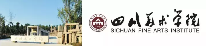 国内重点艺术大学往年校考分数线及2019简章汇总！