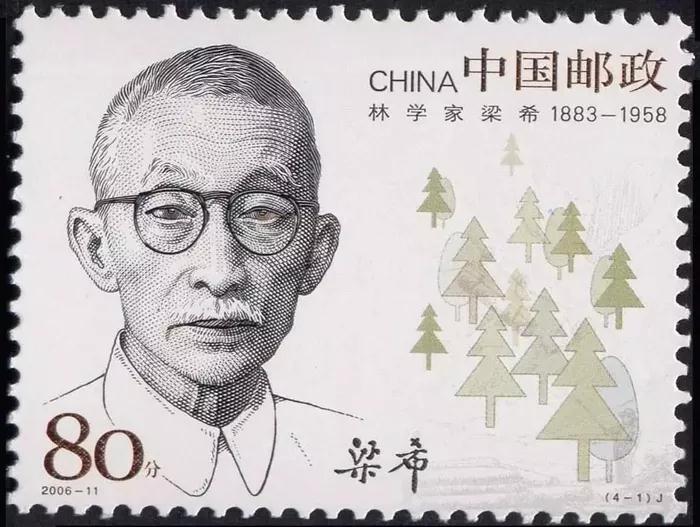 植树节的前世今生： 由江苏这所高校教授首先倡导设立，日期还与一位伟人有关！