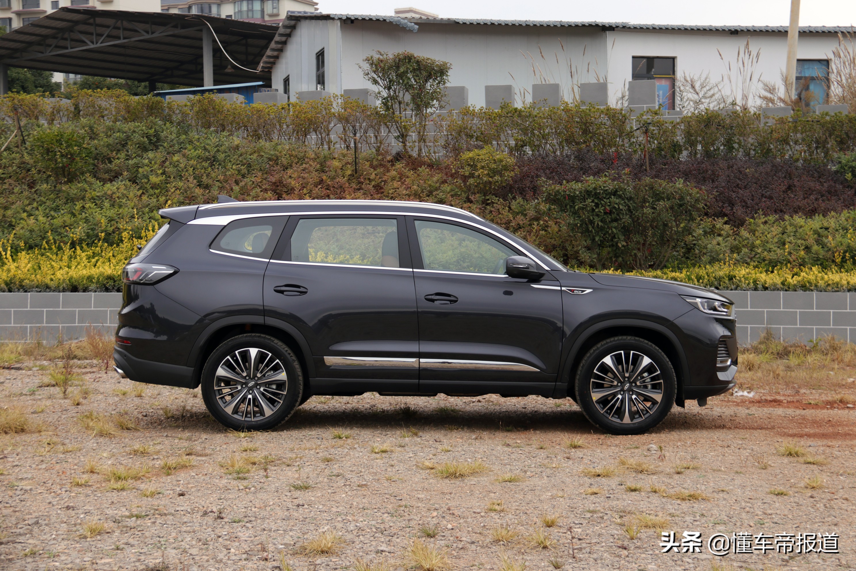 新車｜气场更强，动力充沛！试驾奇瑞瑞虎8 PLUS鲲鹏版