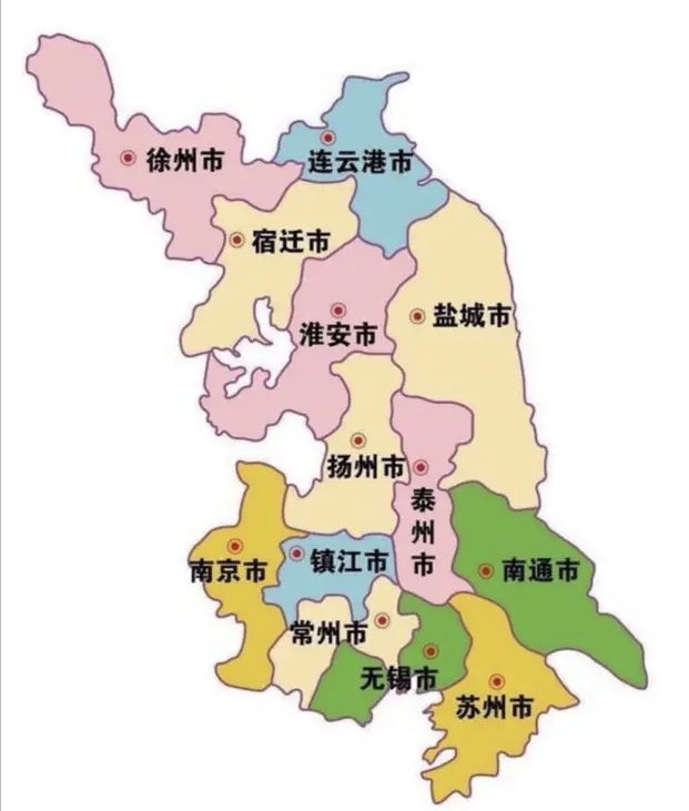 江苏,简称"苏",是中国省级行政区,省会南京,以"江宁府"与"苏州府"之首