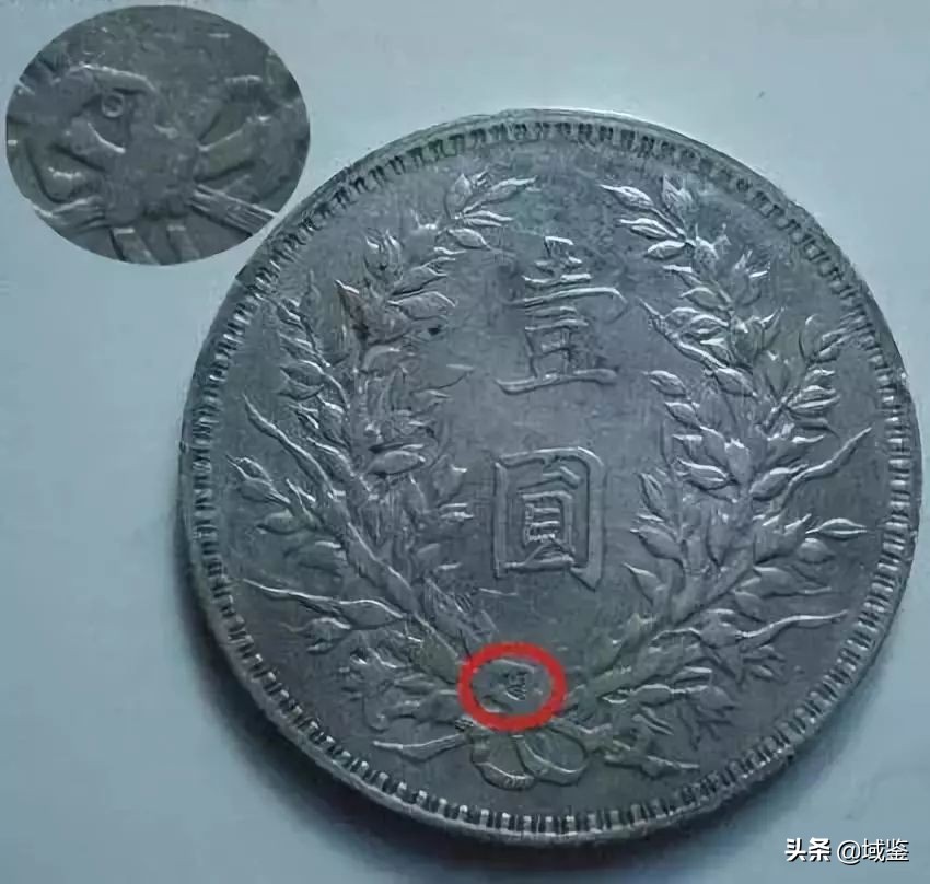 银元袁大头的120个版别大全，哪个版比较值钱呢？