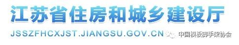 全国多省市附着式脚手架政策汇总！爬架的优势有哪些？