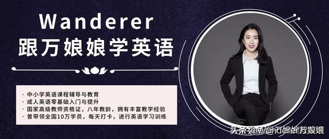 英语老师推荐的优美英文句子，适合写日记与作文，打印背熟可提分