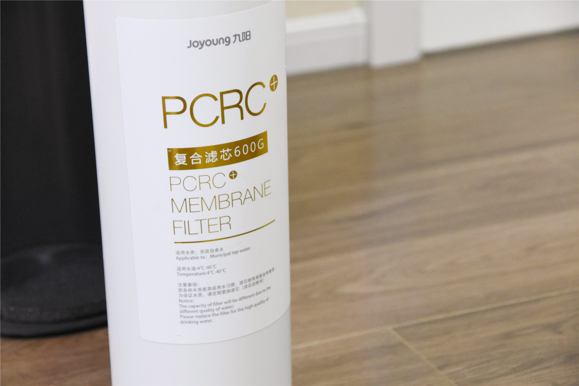 航天品质的净水专家！九阳热小净：会出热水的净水器