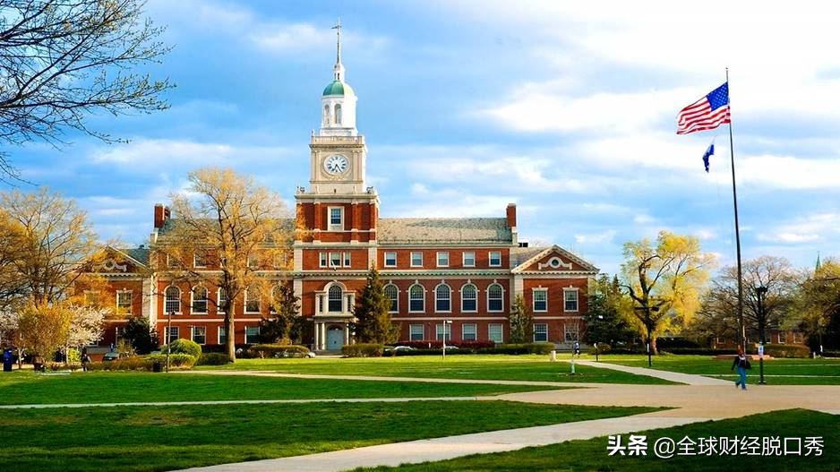 全球科研哪家强？哈佛大学才排第二位