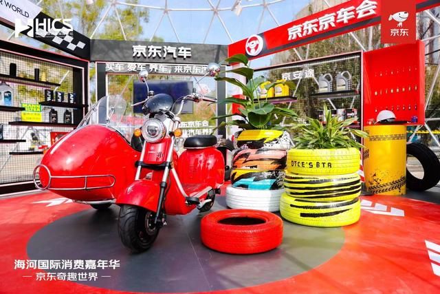 万亿汽车市场，蔚小理向左，京东向右