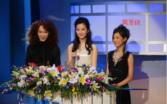 一米五九的王子文，戳破了娱乐圈太多女明星的身高伪装