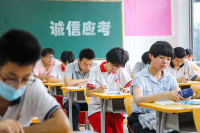 河北985大学（河北又添一所985高校）