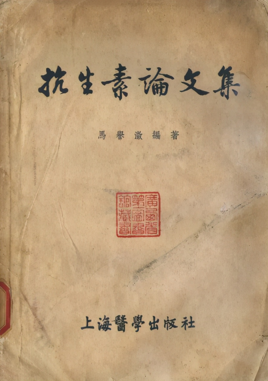 开创“第一”，在“抗新冠病毒”有重大发现！华东理工大学以