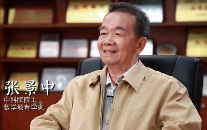 我国高考历史上，最难的三次数学考试，学生都是哭着走出考场