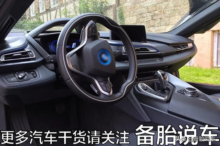 网上说自动挡的的车子要先通电自检,然后再打火,真的有必要吗?