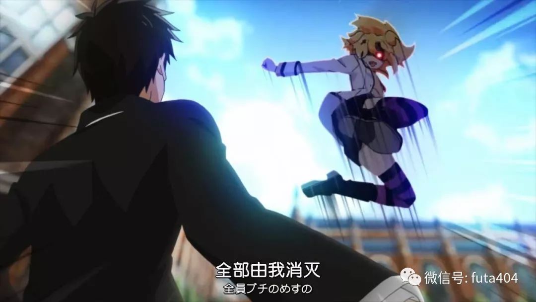 这个沙雕恋爱动画，你看了吗？