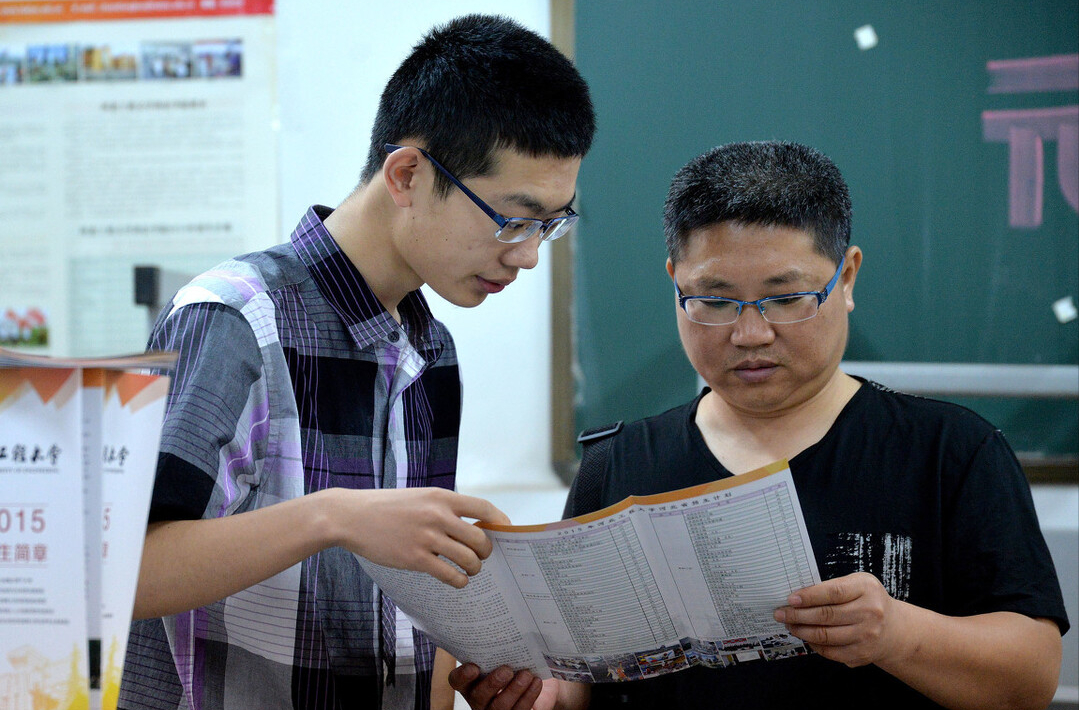 河北这所二本大学名气不大，录取分不高，毕业生却多数拿铁饭碗