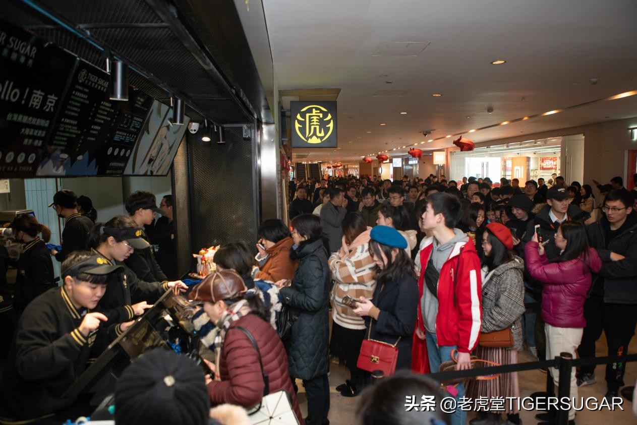 饮品创业加盟，不仅是选品牌，更是选公司