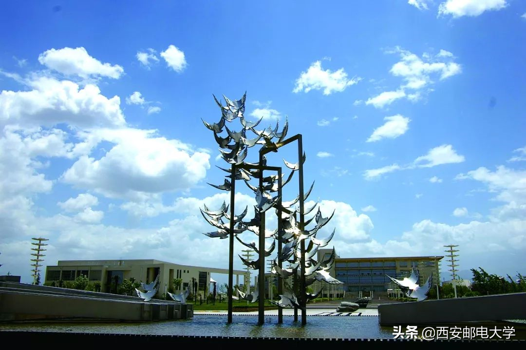 最新！陕西省与工业和信息化部共建高校：今年面向全国招生3812人