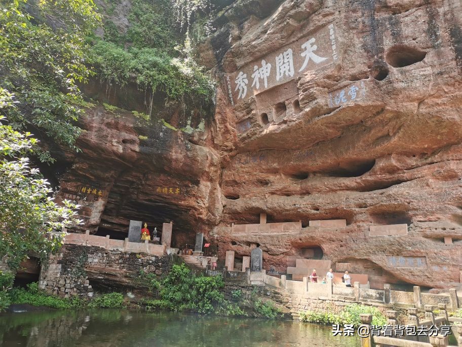 四大道教名山齐云山，绝不可错过的齐云三绝，你知道是哪里吗