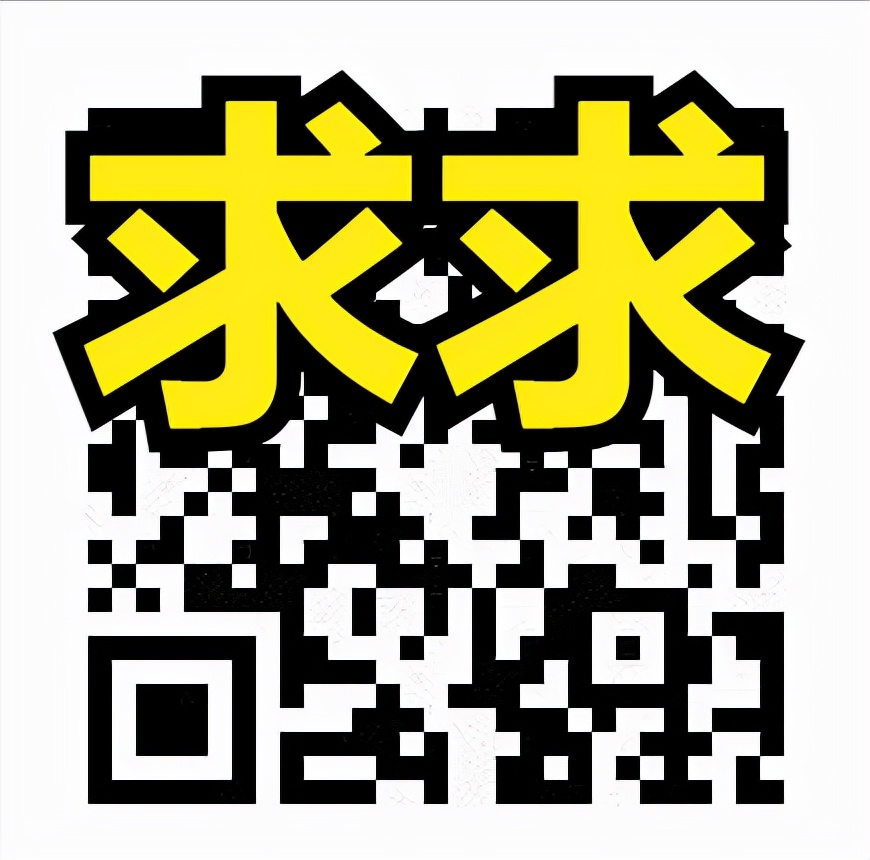 最新！苏州13所热门民办插班开启！小伟长招插班生