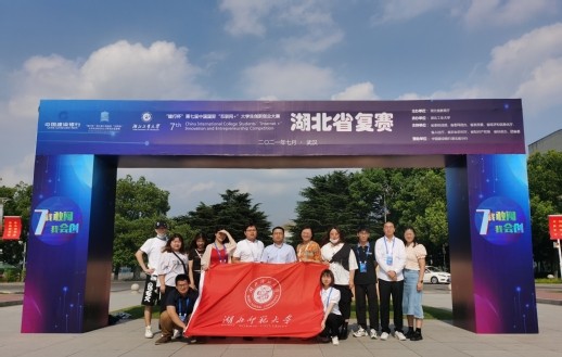 首开全国先河！湖北这所大学火了，获省级部门肯定，登上中央媒体