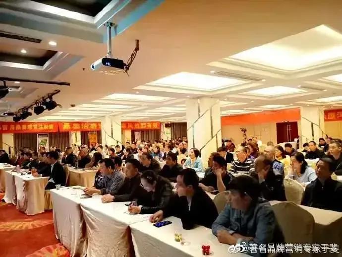 于斐老师谈：面对变革，老板如何赋能顺利发展？（一）